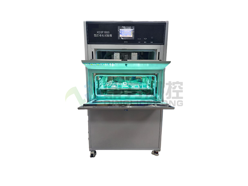 阳光模拟老化箱